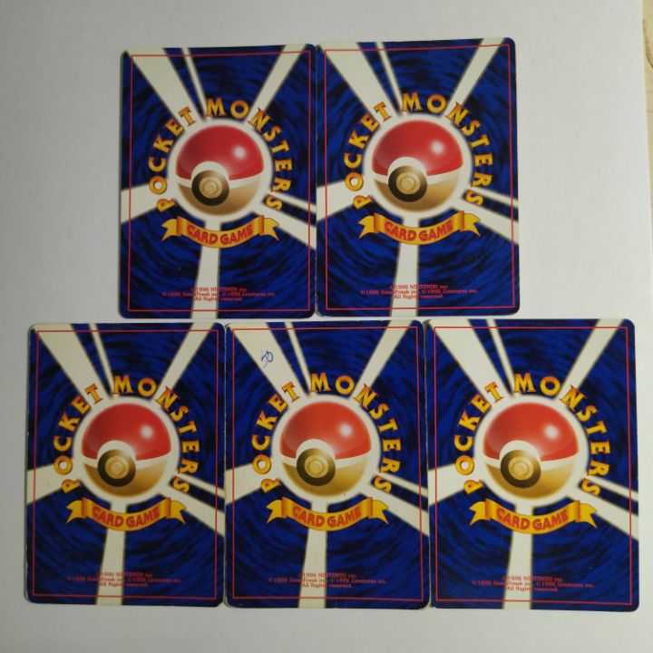 【状態B】☆旧裏 19枚セット まとめ売り!☆雷タイプ キラのみ No.201