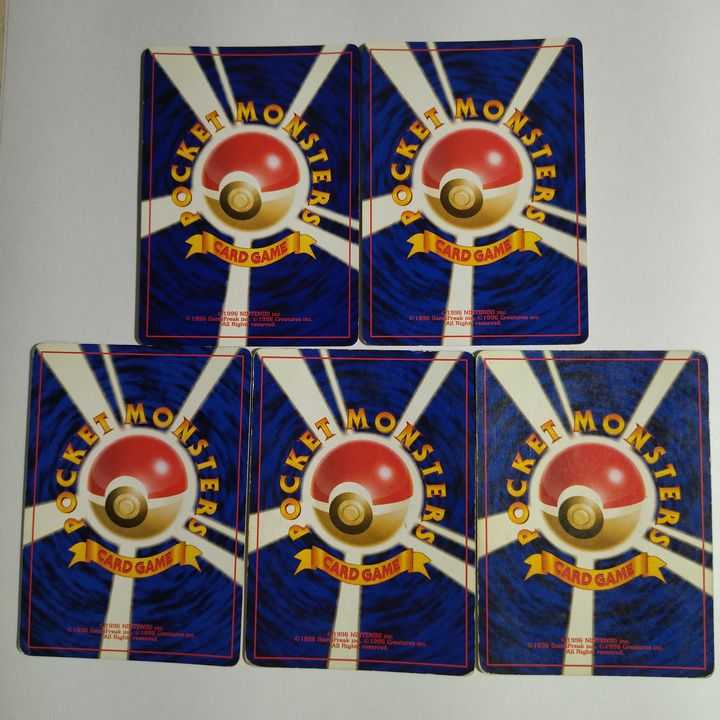 【状態B】☆旧裏 19枚セット まとめ売り!☆雷タイプ キラのみ No.201