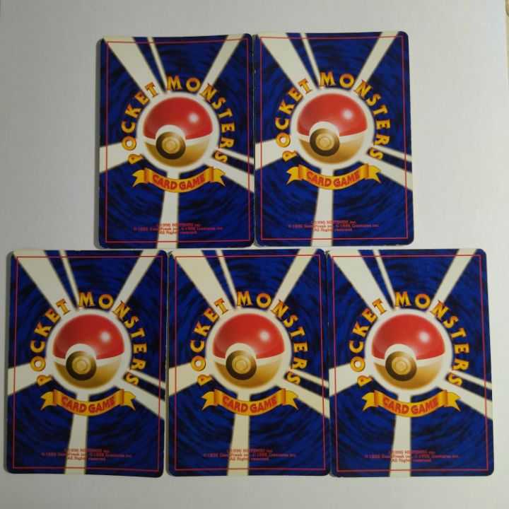 【状態B】☆旧裏 19枚セット まとめ売り!☆雷タイプ キラのみ No.201