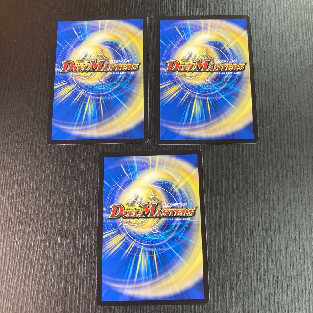 Colencoco Tank|Bont Plantivo 3 sheets