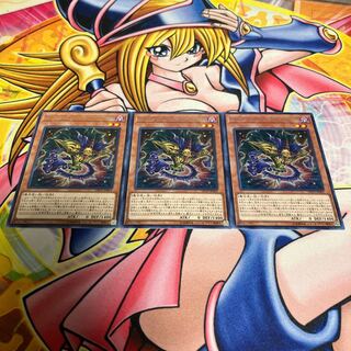 ミレニアム・アイズ・イリュージョニスト レア JP001