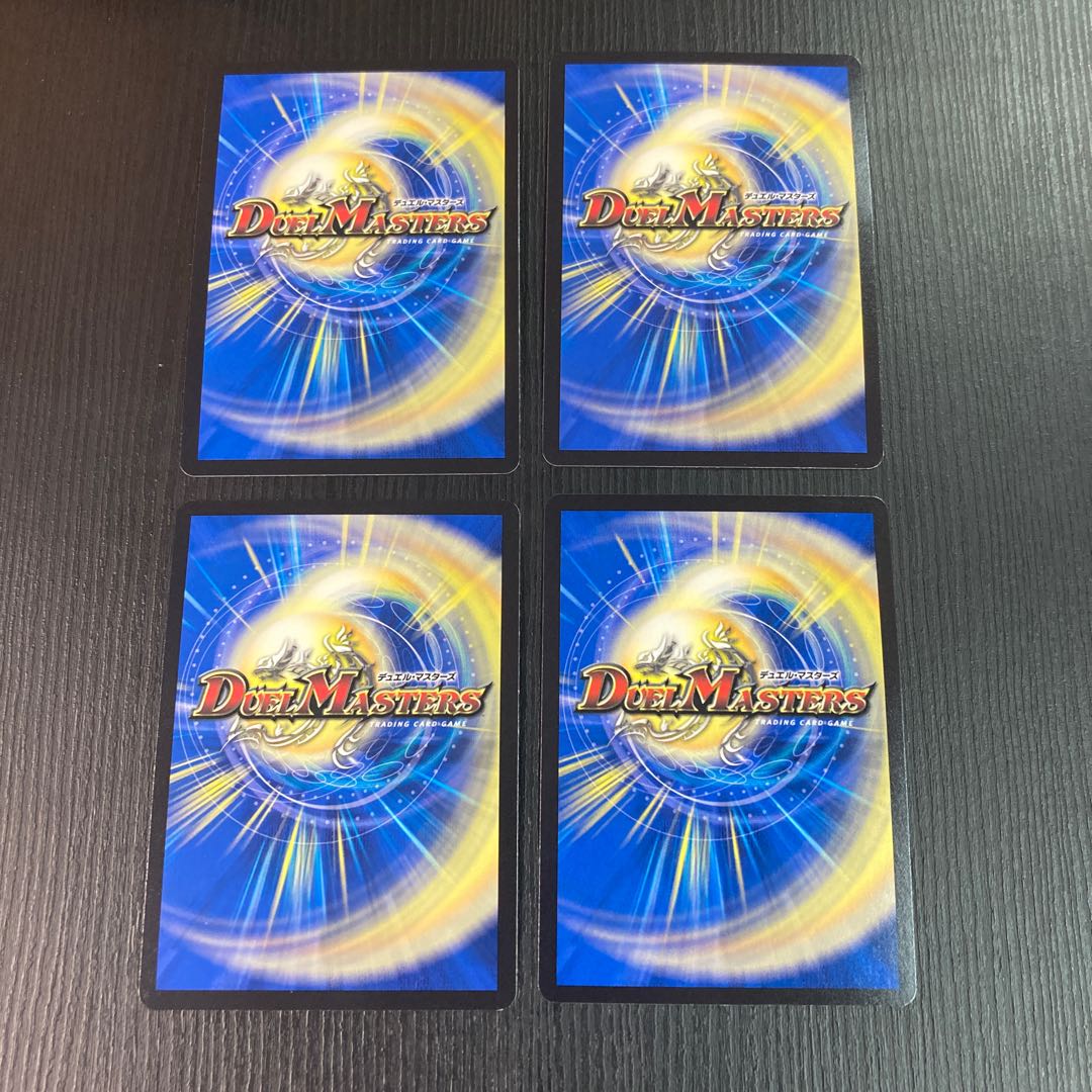 Ritual of Ashes and Heavenly Gates 3 copies