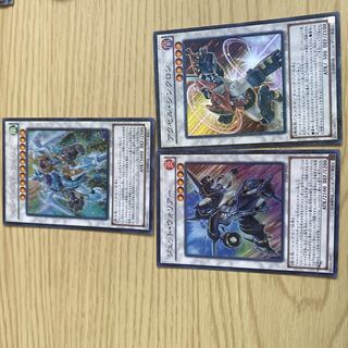 Yu-Gi-Oh Jet Warrior, Stardust Warrior, Accel Synchrone, set of 3