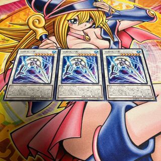 白闘気一角 ノーマル JP004