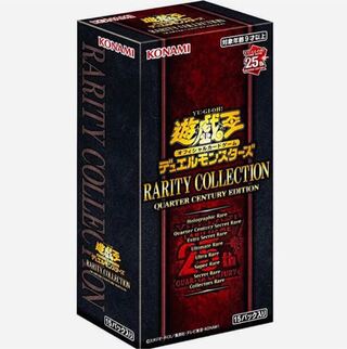 遊戯王　デュエルモンスターズ レアリティコレクション　