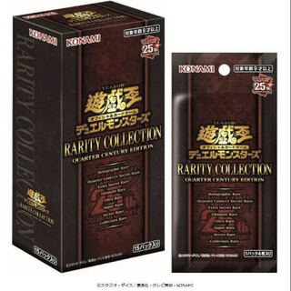 RARITY collection  新品未開封3BOX