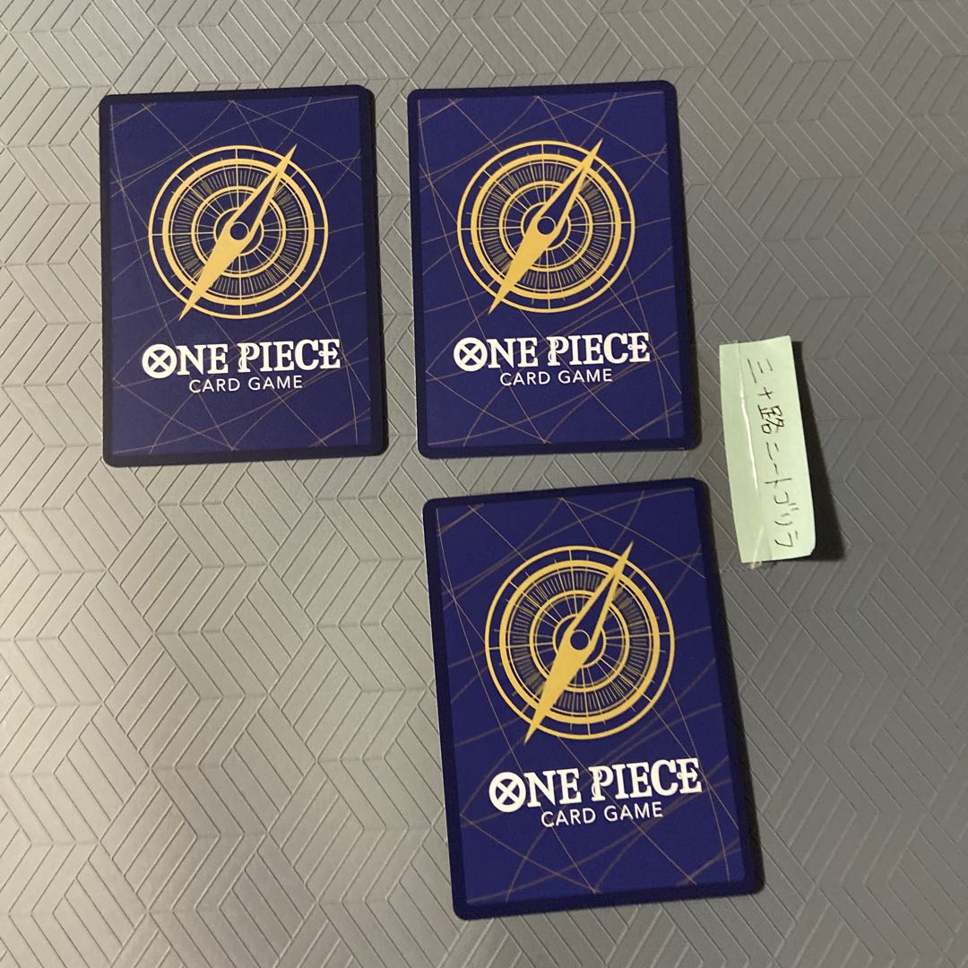 Mr.3(Galdino)(Impel Down/Ex-B.W)R OP02-065 [Set of 3 3枚