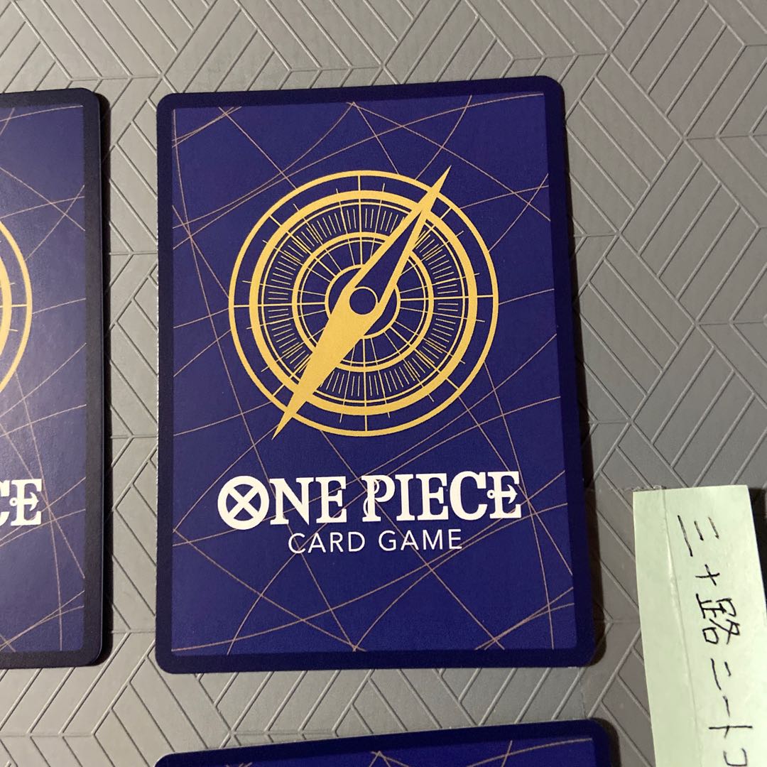 Mr.3(Galdino)(Impel Down/Ex-B.W)R OP02-065 [Set of 3 3枚