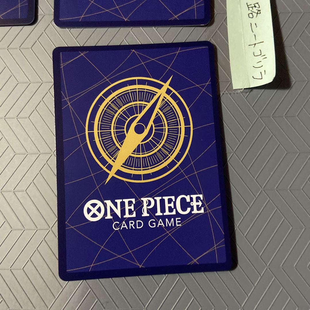 Mr.3(Galdino)(Impel Down/Ex-B.W)R OP02-065 [Set of 3 3枚