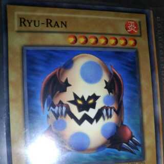 ドラゴン･エッガー[海外版]