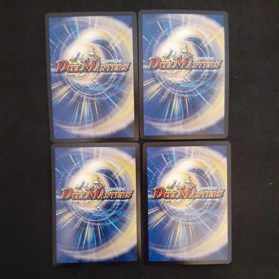 Final Dragon's Heights Glen Malt 7/25 4 pieces