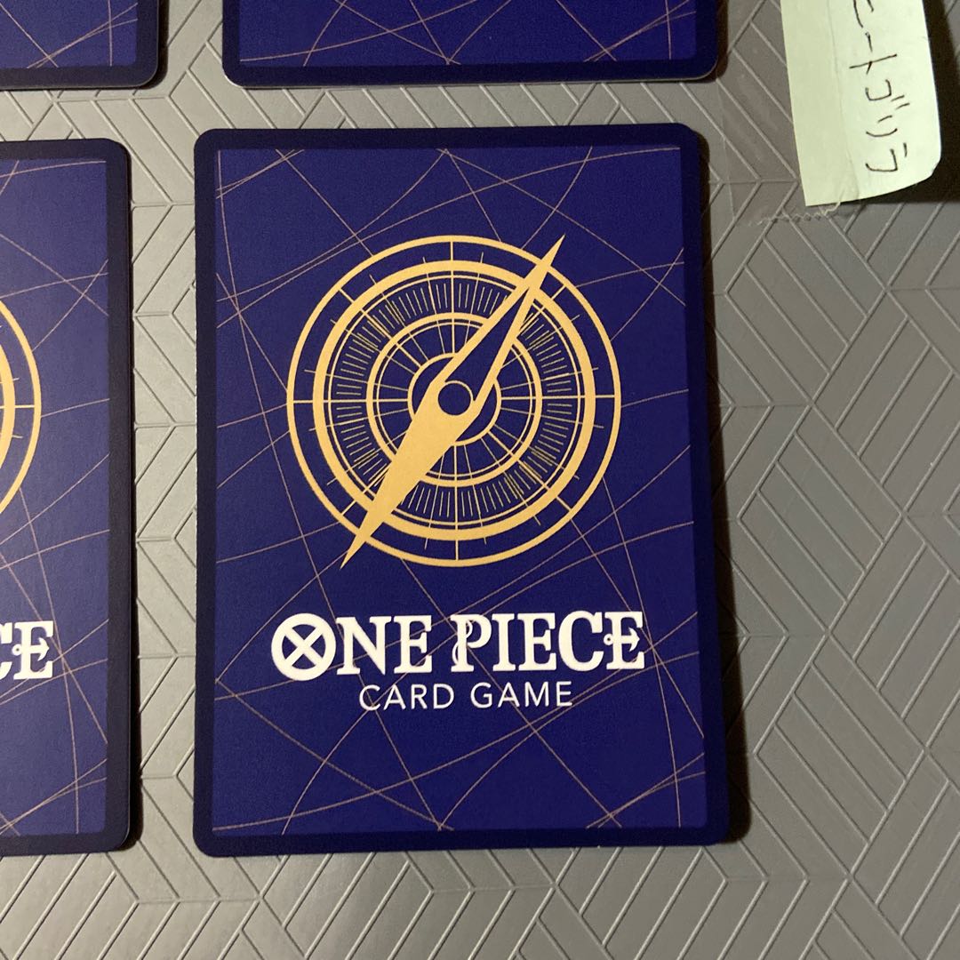 Yamato (Wanokuni) R OP02-042 [set of 4]. 4枚