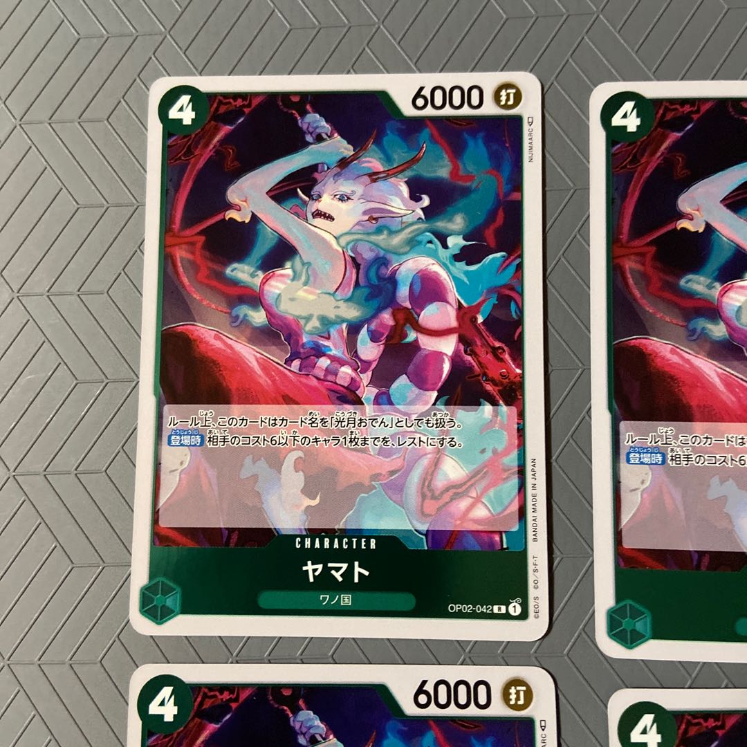 Yamato (Wanokuni) R OP02-042 [set of 4]. 4枚