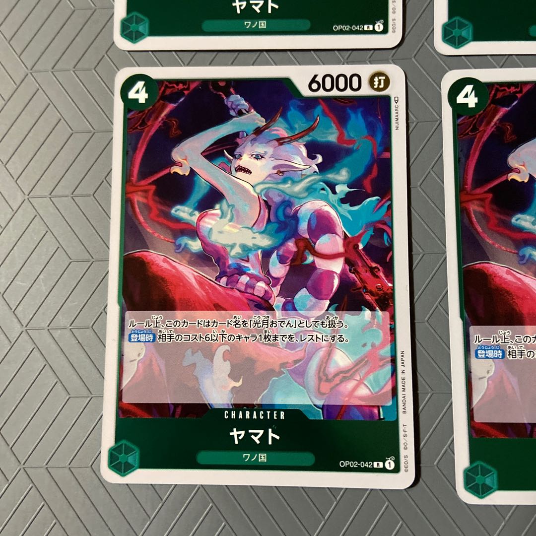 Yamato (Wanokuni) R OP02-042 [set of 4]. 4枚