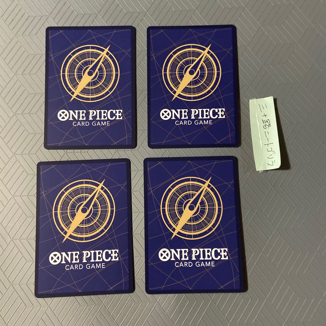 Yamato (Wanokuni) R OP02-042 [set of 4]. 4枚