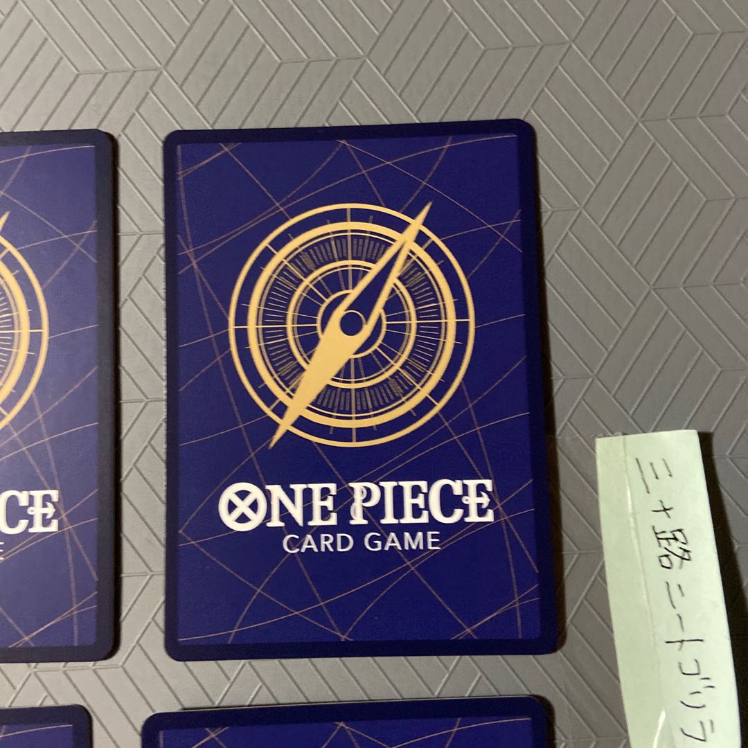 Yamato (Wanokuni) R OP02-042 [set of 4]. 4枚