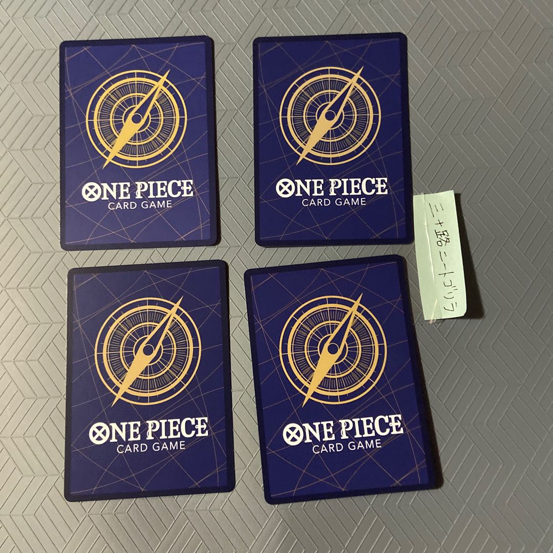 3 Inazuma (Impel Down/Restructer Revolution Army) + Rubber Rain 3枚