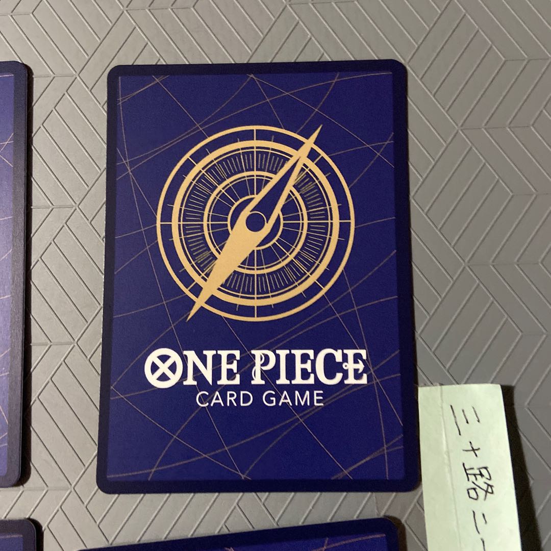 3 Inazuma (Impel Down/Restructer Revolution Army) + Rubber Rain 3枚