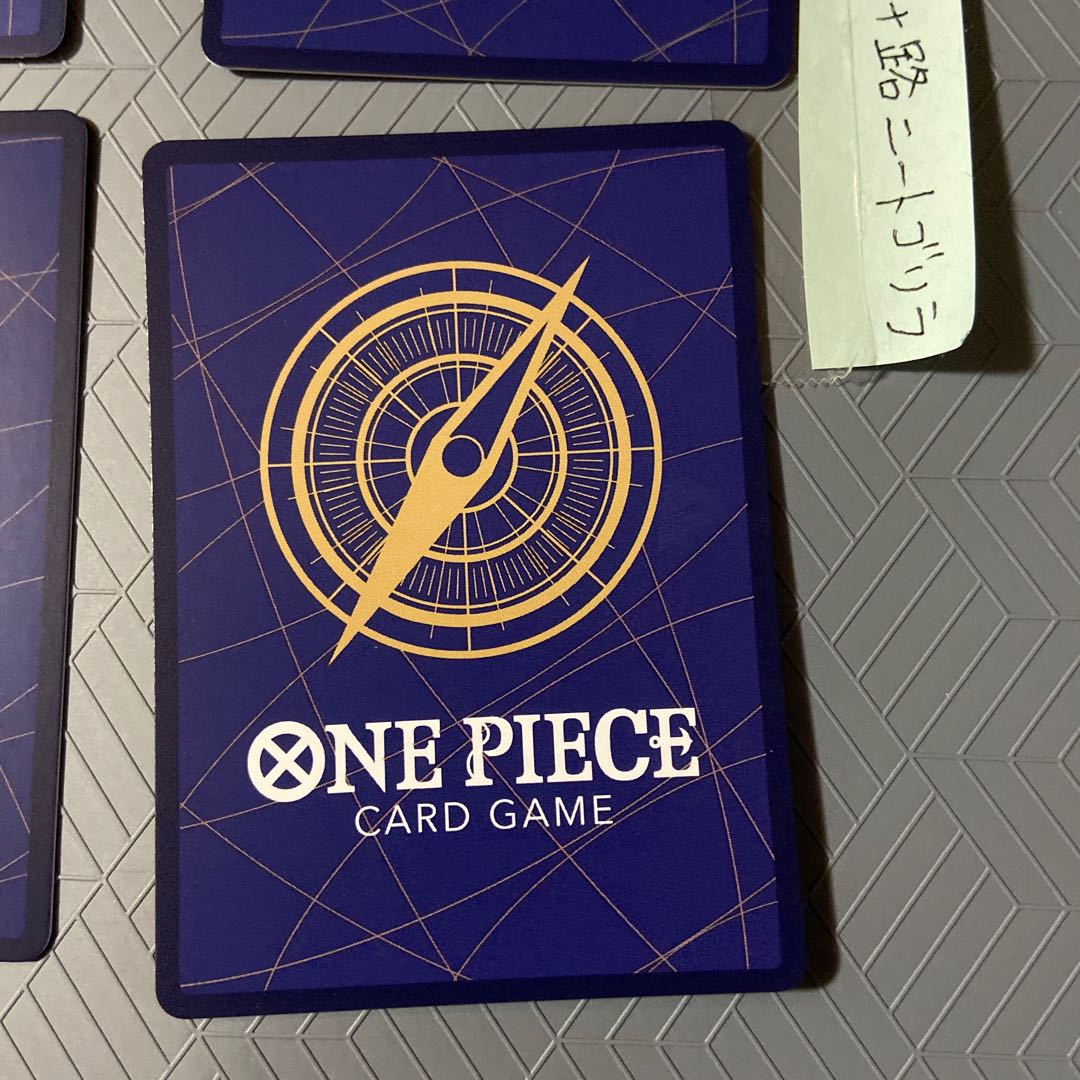 3 Inazuma (Impel Down/Restructer Revolution Army) + Rubber Rain 3枚