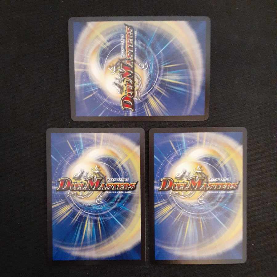 Myelologist Spinner (Copper Treasure) R-foil TF8/TF20 3pcs.