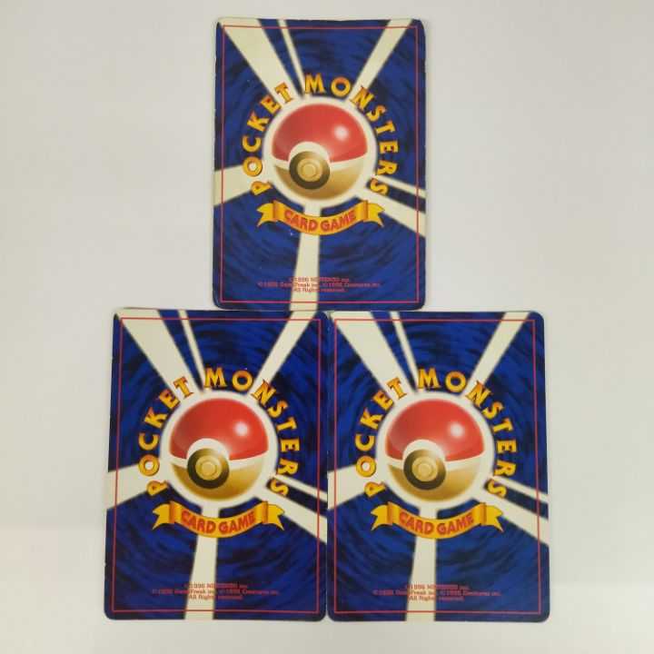 Condition B]☆Old back Zapdos Articuno Moltres☆Three-piece set No.205