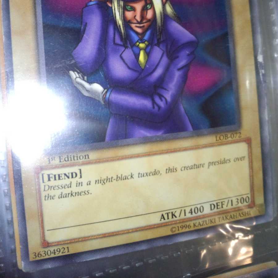 魔人･デスサタン[海外版]