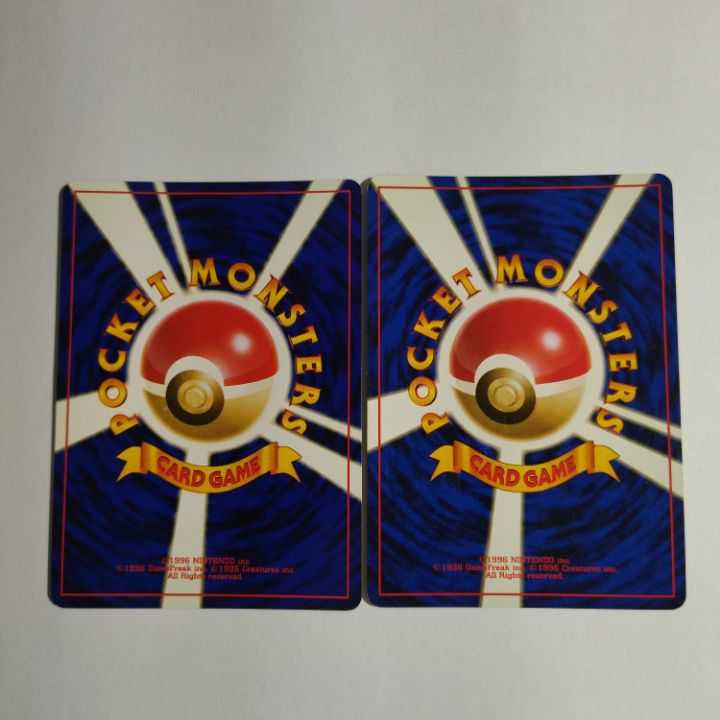 Condition A]☆Old back Ho-Oh Lugia☆Set No.207