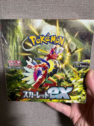 ポケモンカード　スカーレットex 新品未開封 シュリンク付きBOX