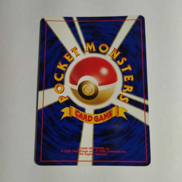 Condition A]☆Old back Pichu Pokémon card neo☆Lv.4 No.216