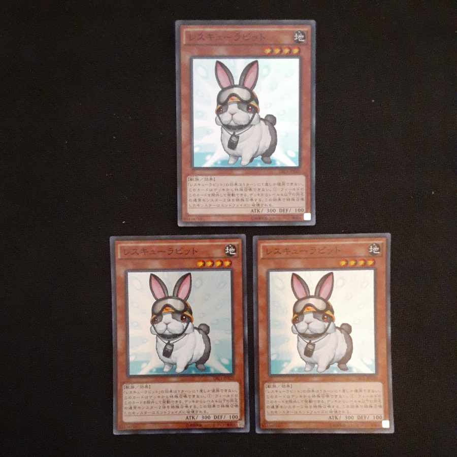 Rescue Rabbit Super Rare JP020 3 copies