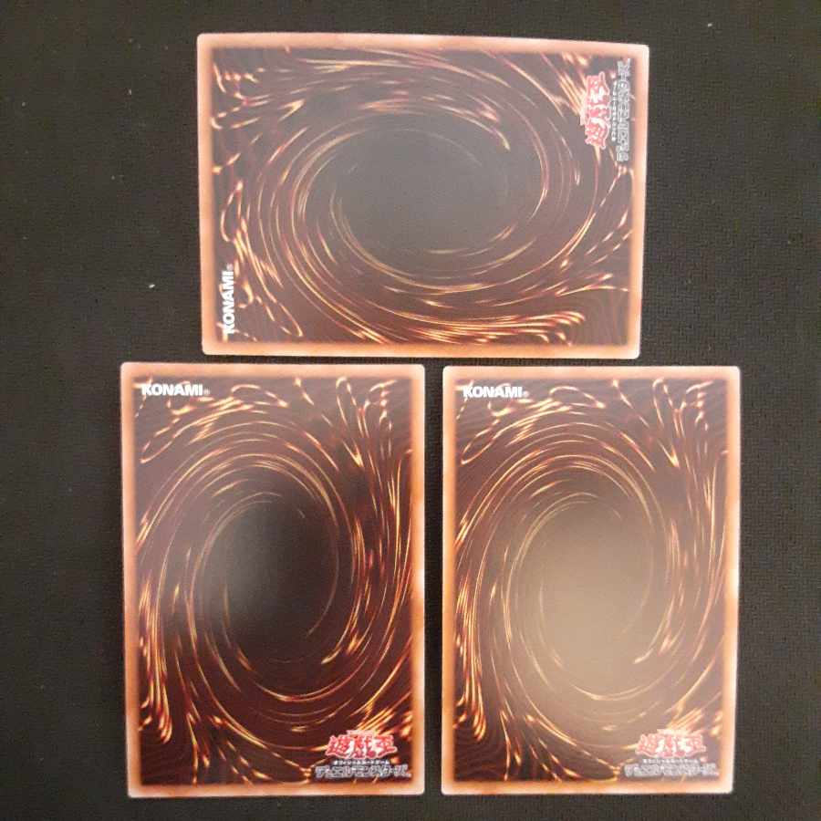 Rescue Rabbit Super Rare JP020 3 copies