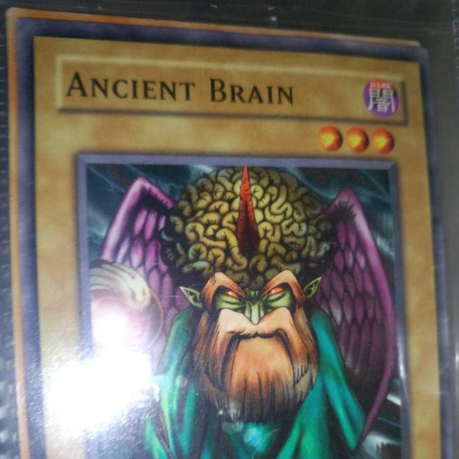 魔天老[海外版]