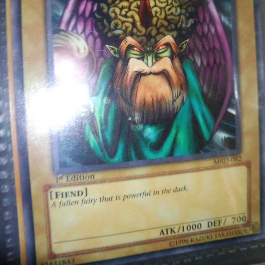 魔天老[海外版]