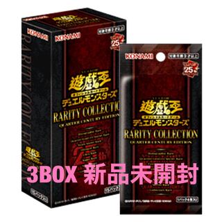 遊戯王 レアリティコレクション 3BOX