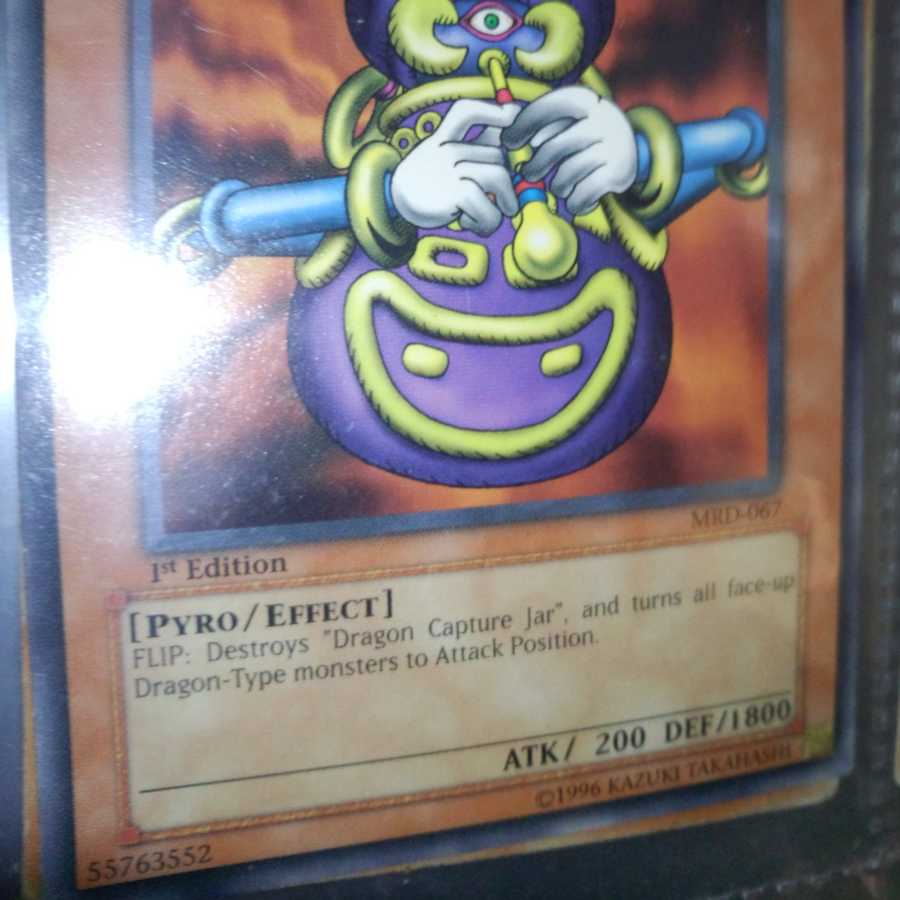 壺魔人[海外版]