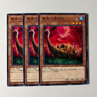 ワタル」の激安通販 | magi