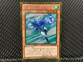 YU-GI-OH Elemental HERO Stratos Gold