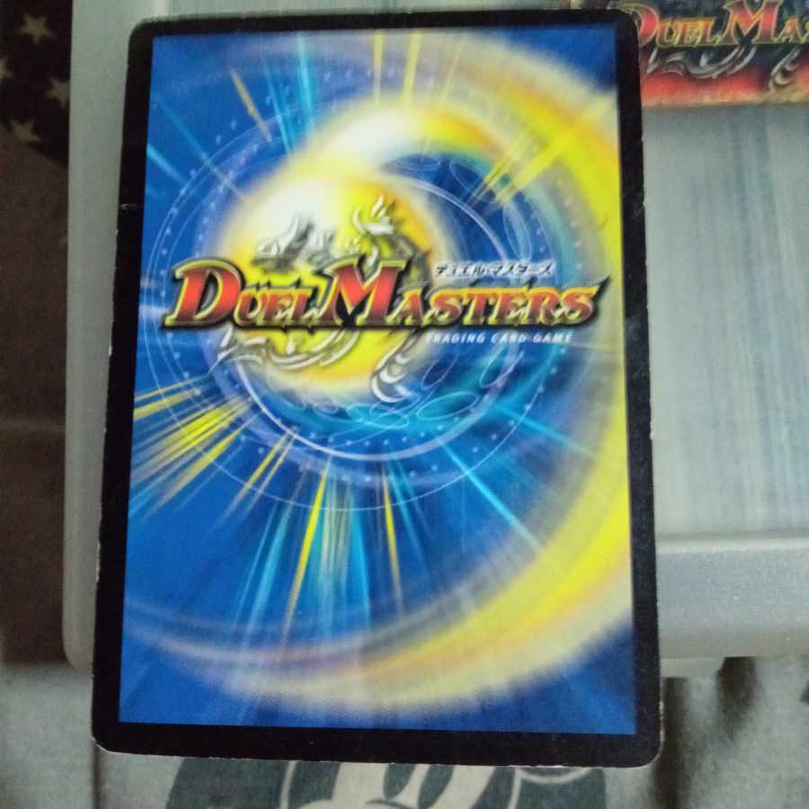 Set Discount Fairy Gift U 69/110