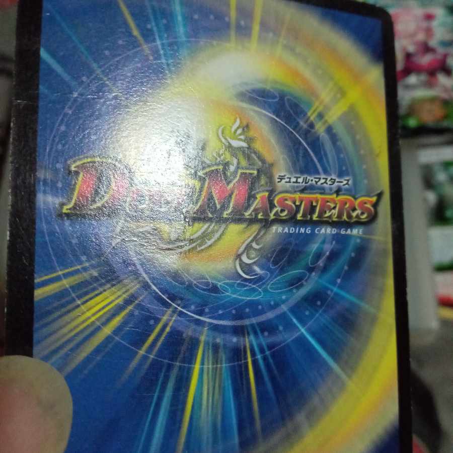 Set Discount Fairy Gift U 69/110