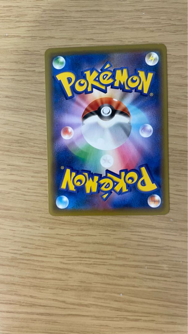 ArctovishV SR 072/070