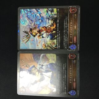 Dragon Tamer Promo Premium Evolution Set