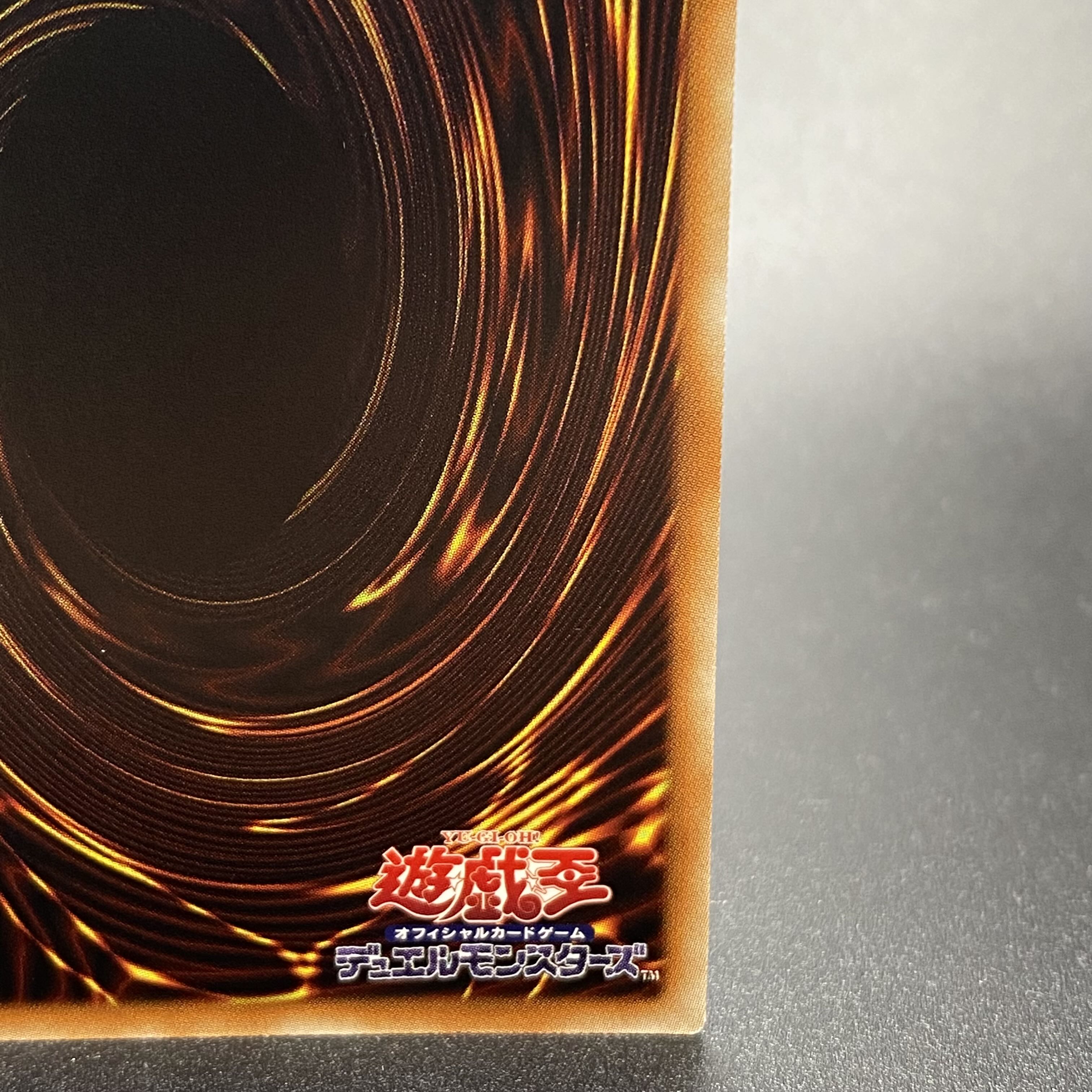 Senkohime Rei 20th 20CP-JPC02