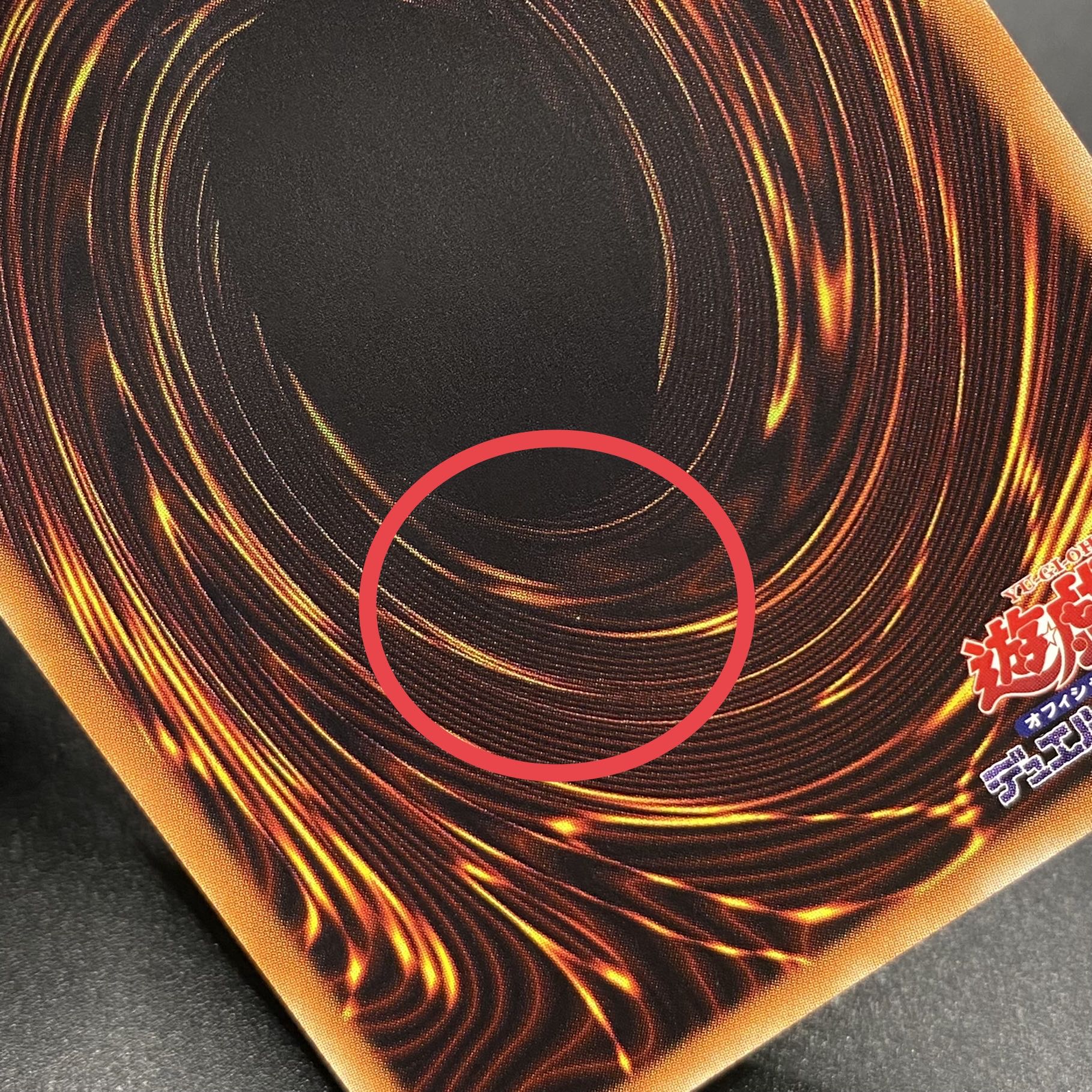 Senkohime Rei 20th 20CP-JPC02