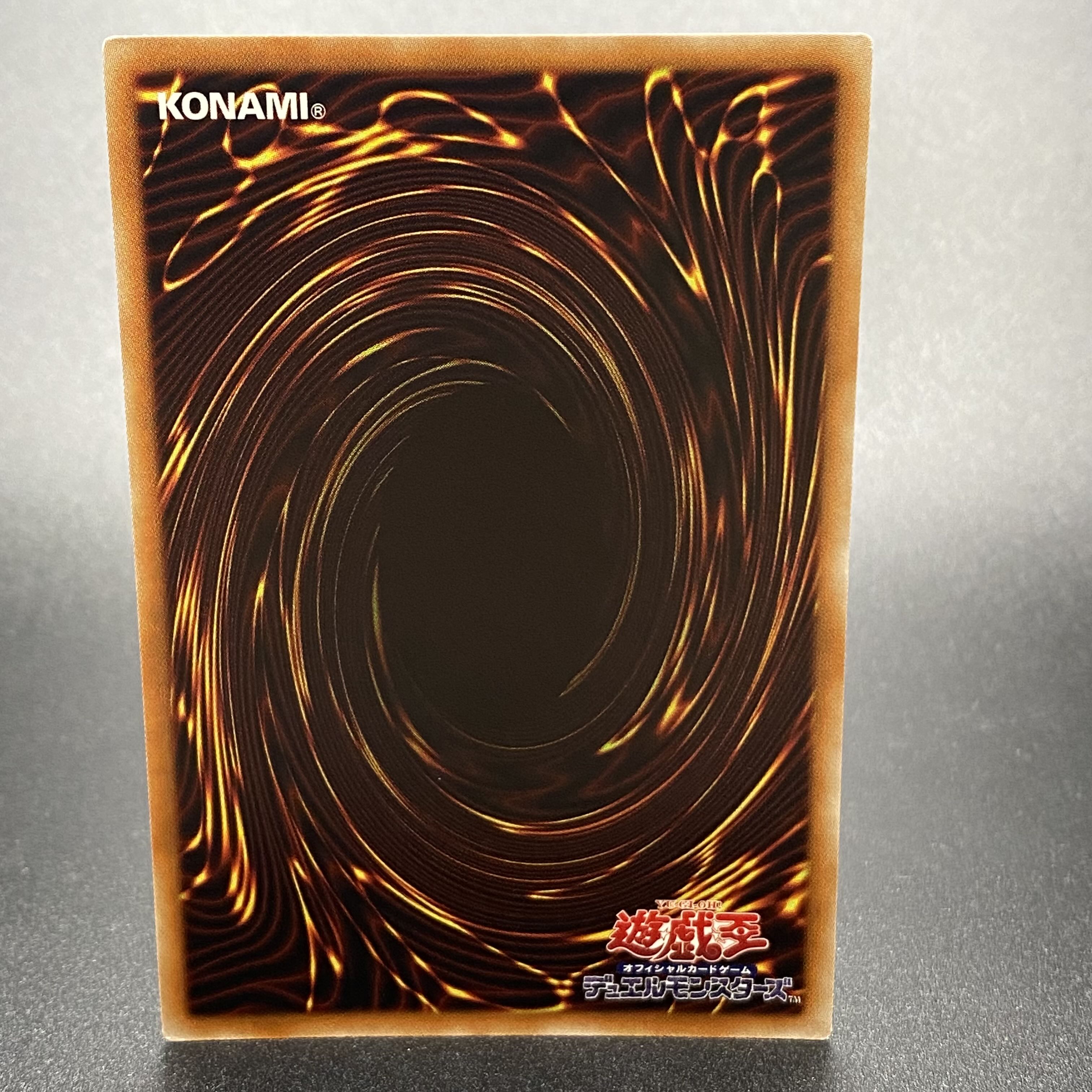 Senkohime Rei 20th 20CP-JPC02