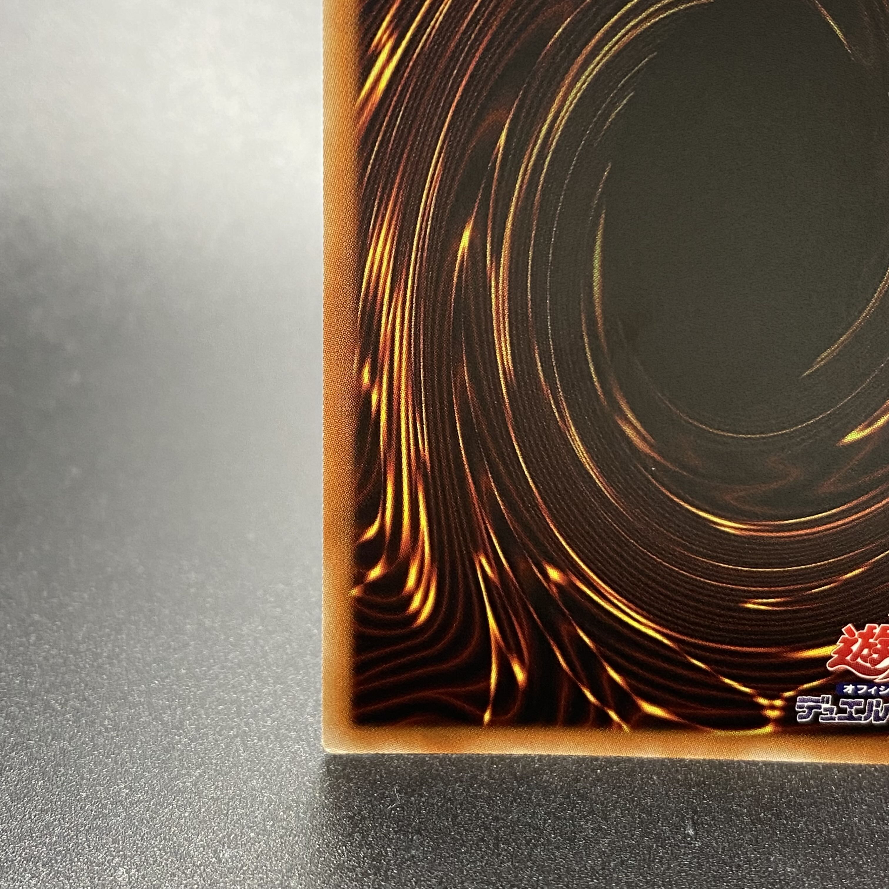 Senkohime Rei 20th 20CP-JPC02