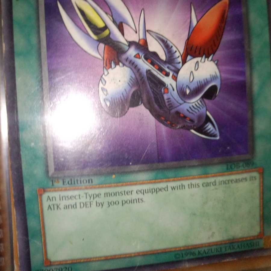 レーザー砲機甲鎧[海外版]