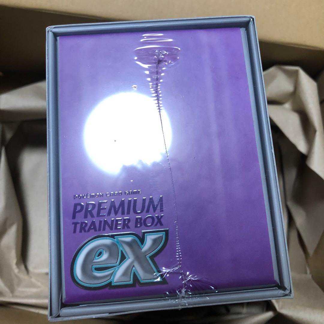 Scarlett & Violet Premium Trainer Box ex Box BOX