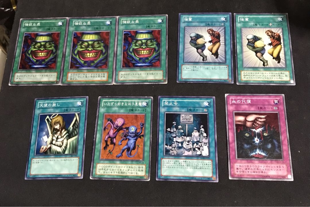 yugioh black luster soldier envoy of the beginning deck Amazon.com: Yu-Gi-Oh! - Moray of Greed (SDRE-EN029) - Structure Deck: Realm  of The Sea Emperor - 1st Edition