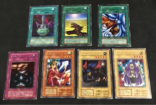 Early Character Rare, set of 7