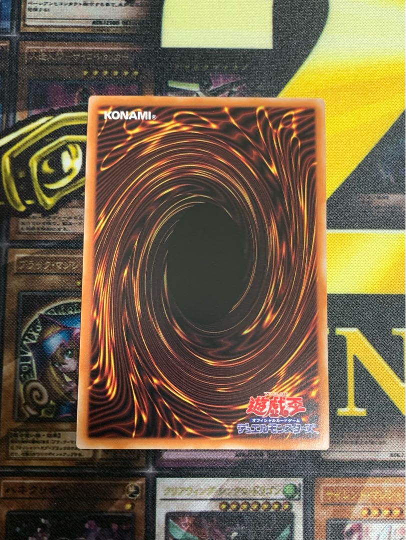 Eldlich the Golden Lord Different Illustration Ultimate Rare Relief Rarity Collection Rare Collection